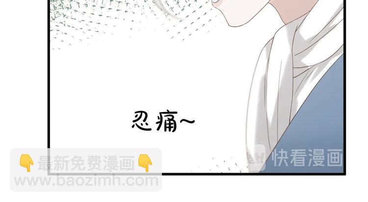 第34话 书里的他(1/2)-第198话