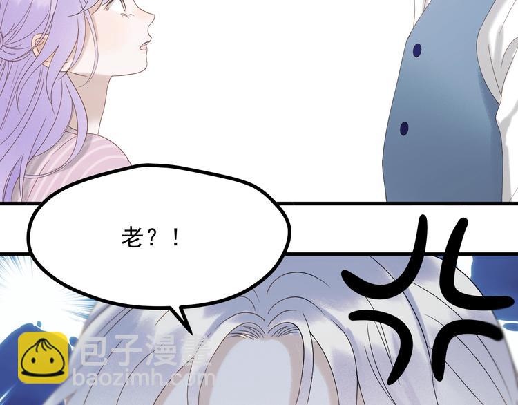 第34话 书里的他(1/2)-第198话