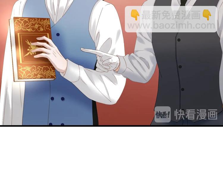 第34话 书里的他(1/2)-第198话