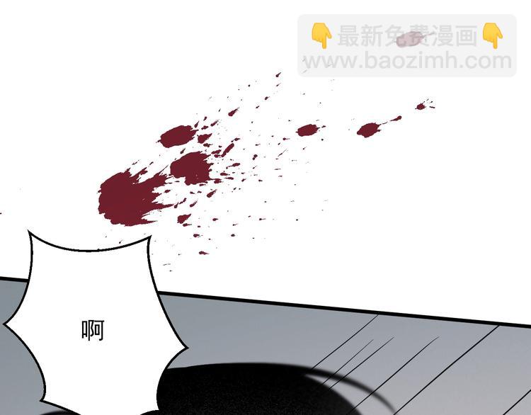 第34话 书里的他(1/2)-第198话