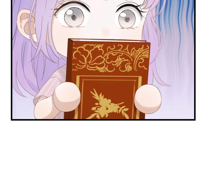 第34话 书里的他(1/2)-第198话