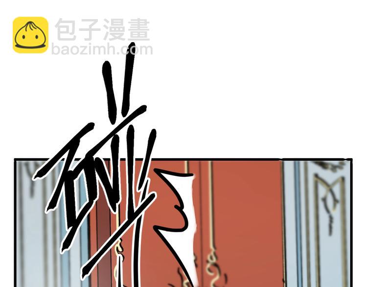 第36话 童年糗照(1/2)-第200话