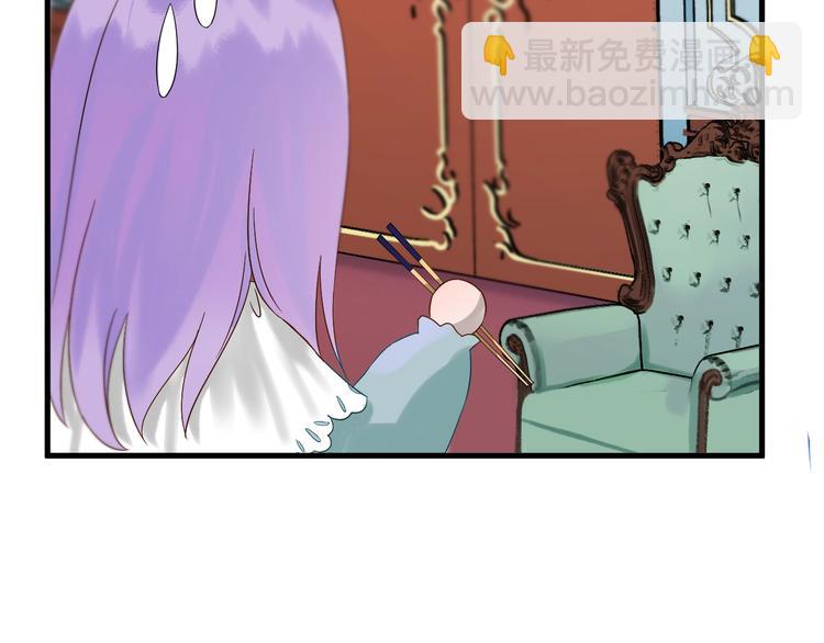 第36话 童年糗照(1/2)-第200话