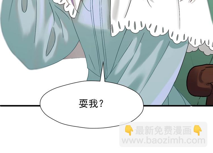 第36话 童年糗照(1/2)-第200话