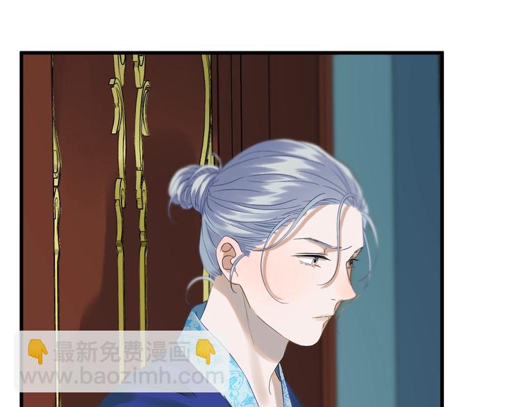 第36话 童年糗照(1/2)-第200话