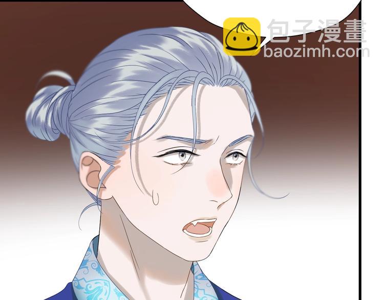 第36话 童年糗照(1/2)-第200话