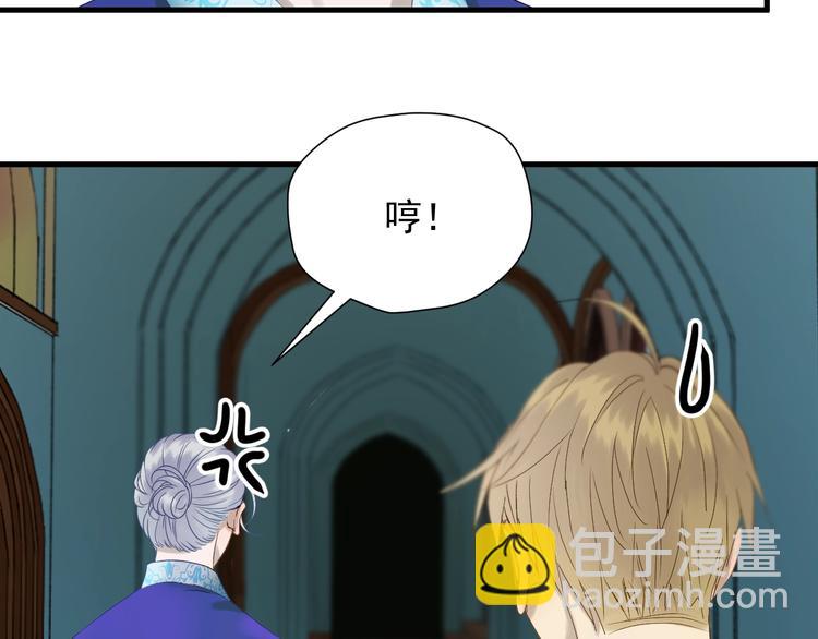 第36话 童年糗照(1/2)-第200话