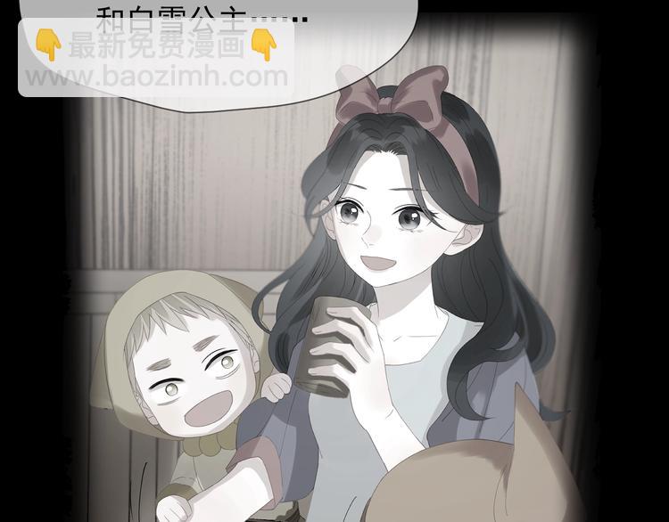 第36话 童年糗照(1/2)-第200话
