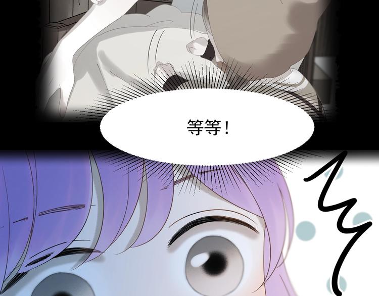 第36话 童年糗照(1/2)-第200话
