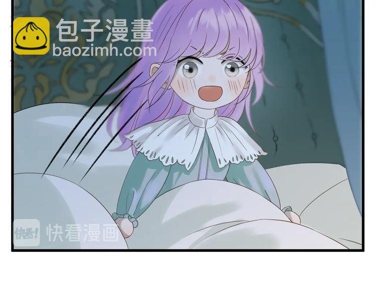 第36话 童年糗照(1/2)-第200话