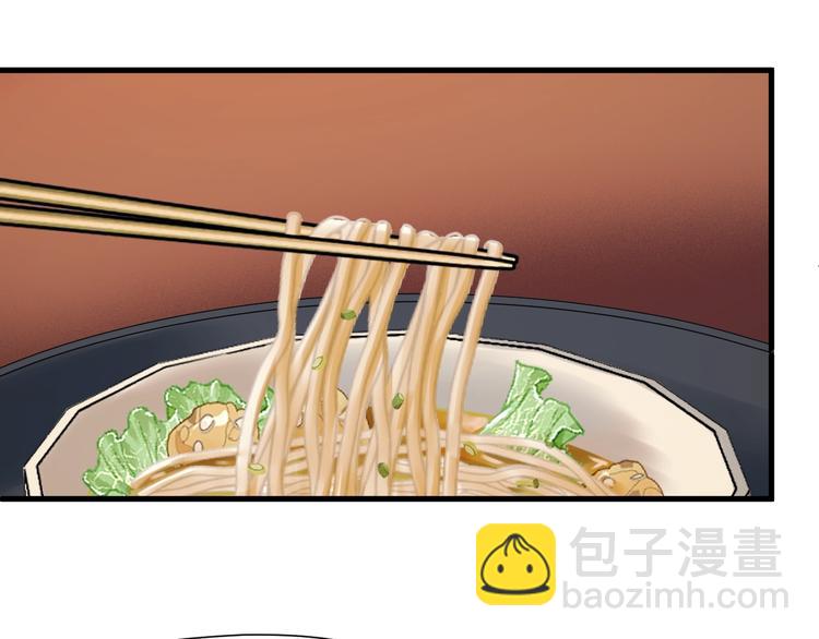 第36话 童年糗照(1/2)-第200话