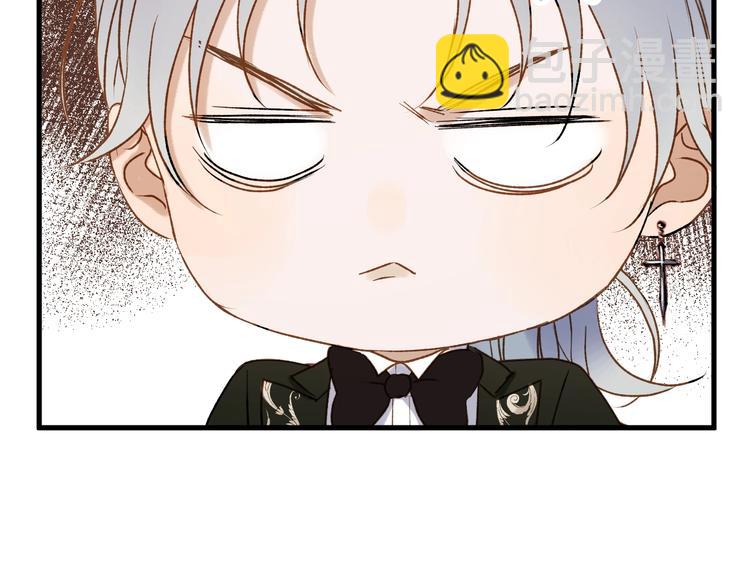 第38话 再次入书！？(1/2)-第202话