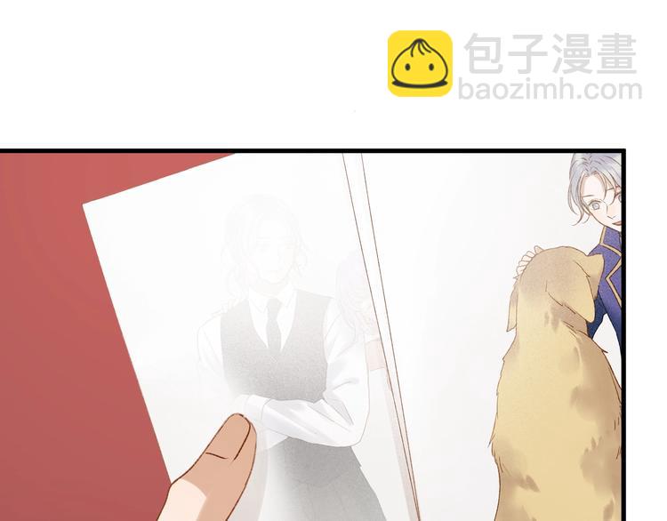 第38话 再次入书！？(1/2)-第202话