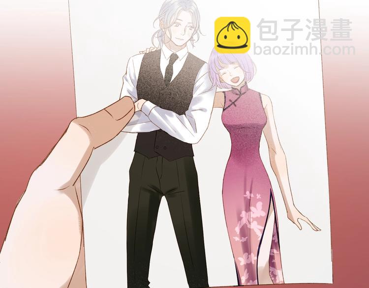 第38话 再次入书！？(1/2)-第202话