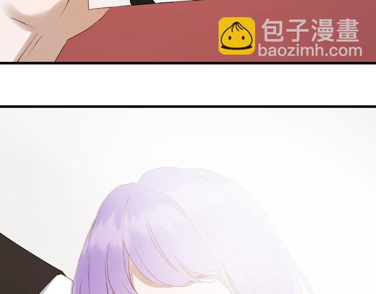 第38话 再次入书！？(1/2)-第202话