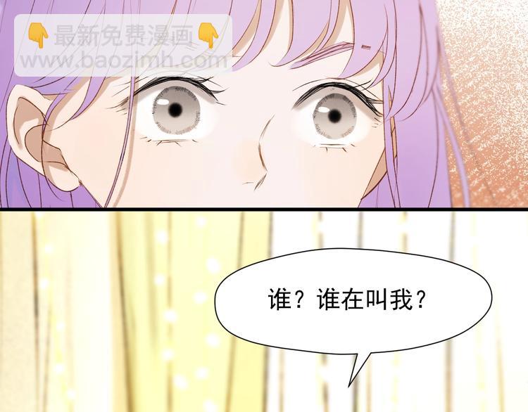 第38话 再次入书！？(1/2)-第202话