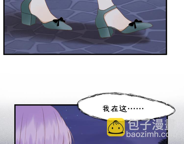 第38话 再次入书！？(1/2)-第202话