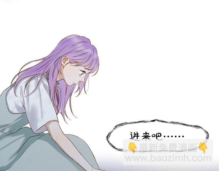 第38话 再次入书！？(1/2)-第202话