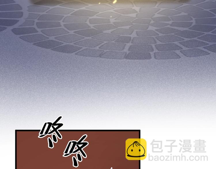 第38话 再次入书！？(1/2)-第202话