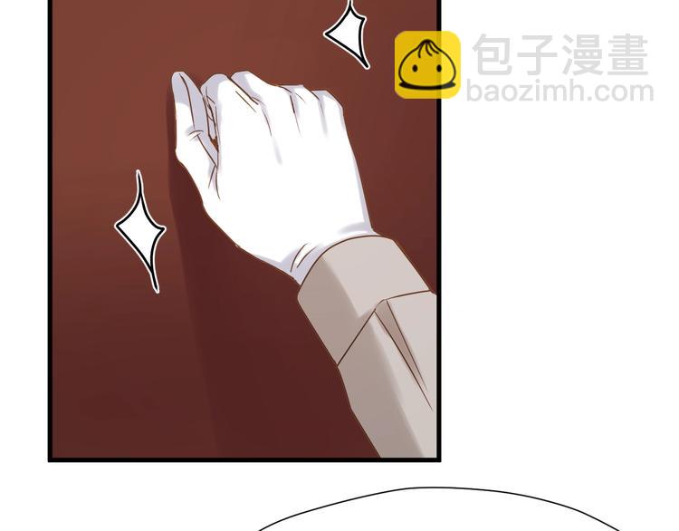 第38话 再次入书！？(1/2)-第202话