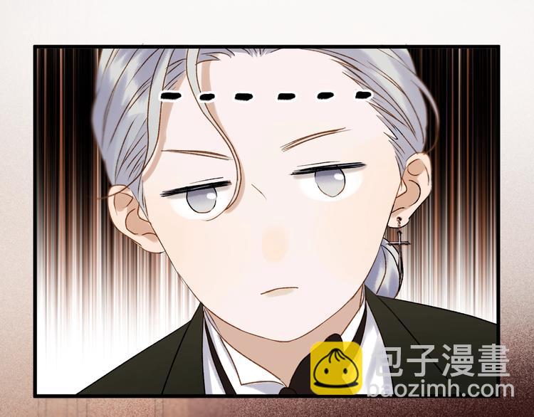 第38话 再次入书！？(1/2)-第202话