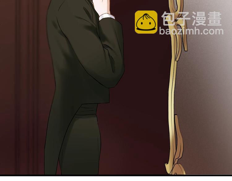 第38话 再次入书！？(1/2)-第202话