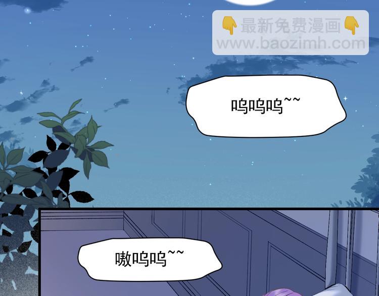 第40话 沃尔夫！？(1/2)-第204话