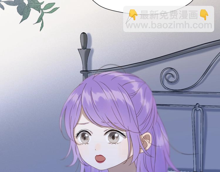 第40话 沃尔夫！？(1/2)-第204话