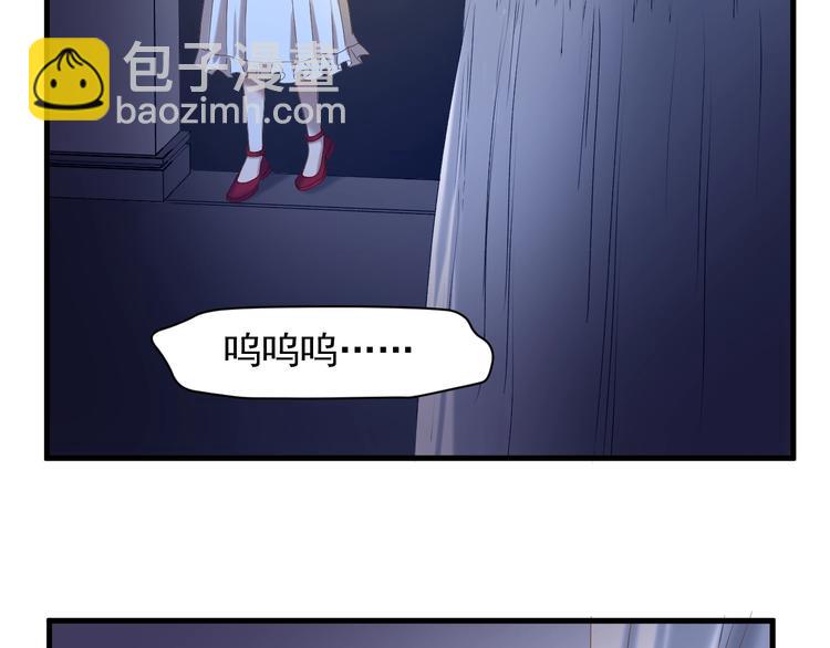 第40话 沃尔夫！？(1/2)-第204话