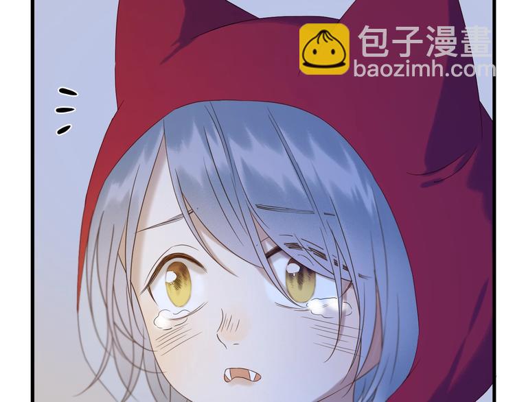 第40话 沃尔夫！？(1/2)-第204话