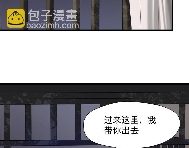 第40话 沃尔夫！？(1/2)-第204话