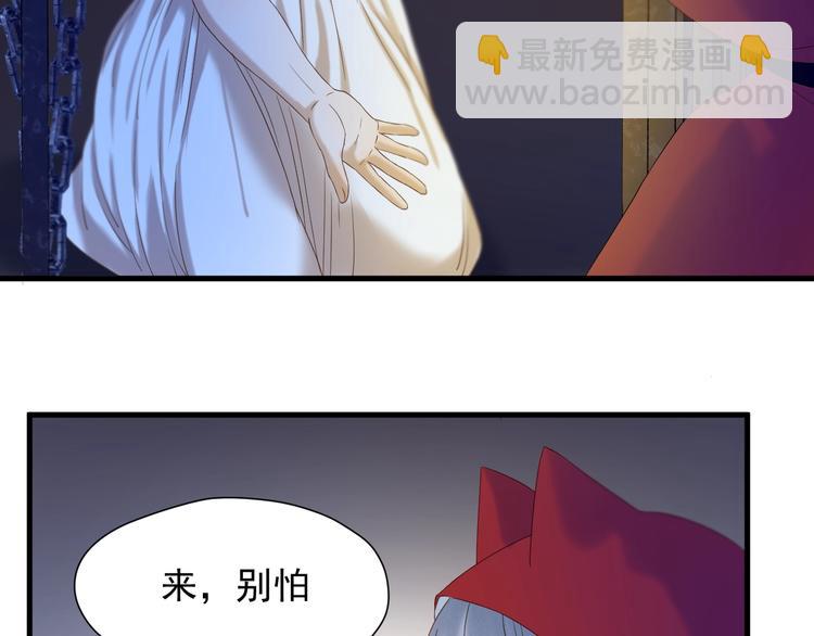 第40话 沃尔夫！？(1/2)-第204话