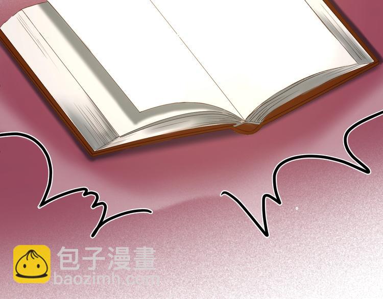 第40话 沃尔夫！？(1/2)-第204话