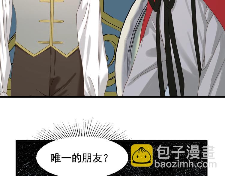 第40话 沃尔夫！？(1/2)-第204话