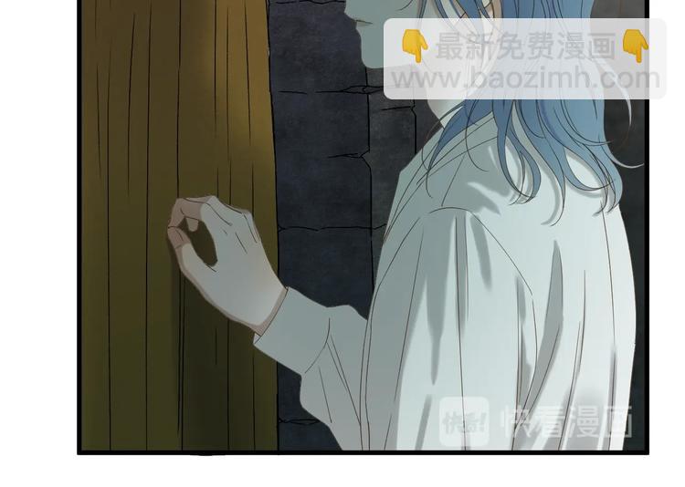 第42话 表白(1/2)-第206话