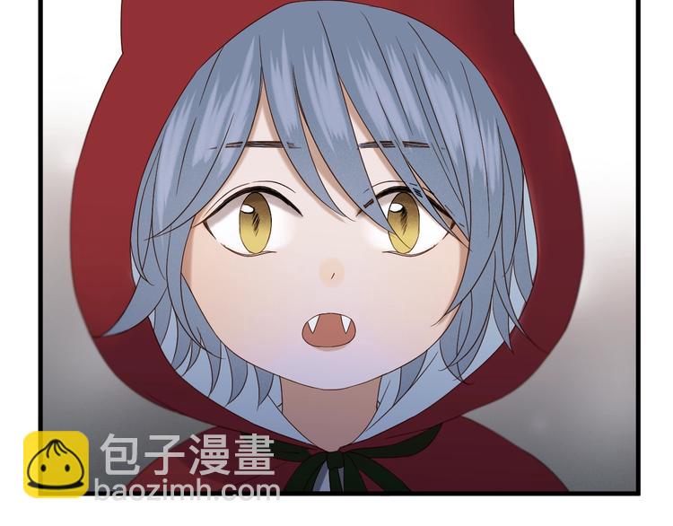 第42话 表白(1/2)-第206话