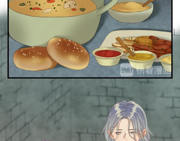 第42话 表白(1/2)-第206话