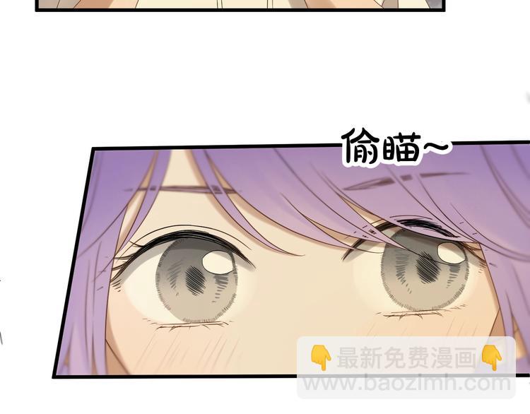 第42话 表白(1/2)-第206话