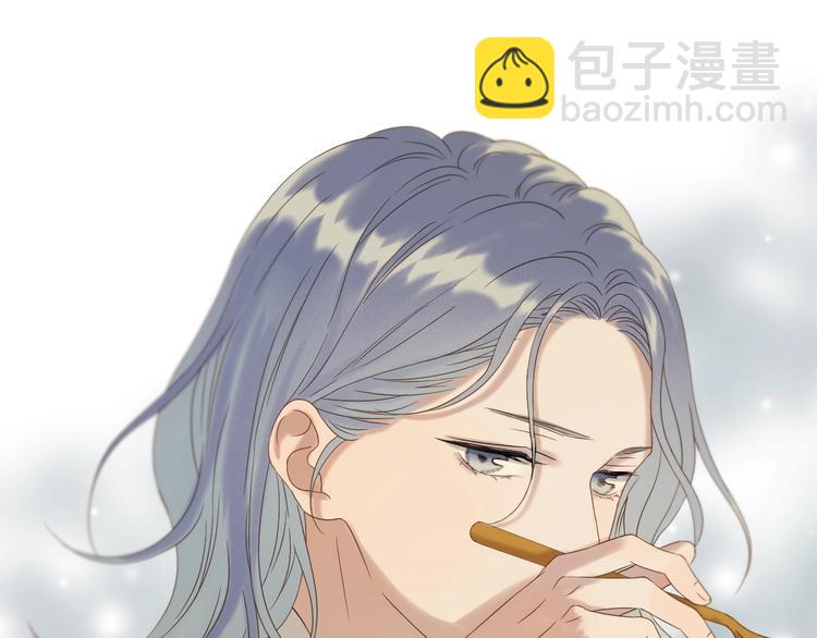 第42话 表白(1/2)-第206话