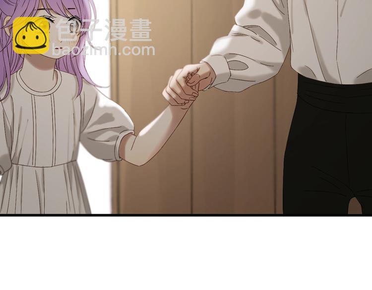 第44话 回家(1/2)-第208话