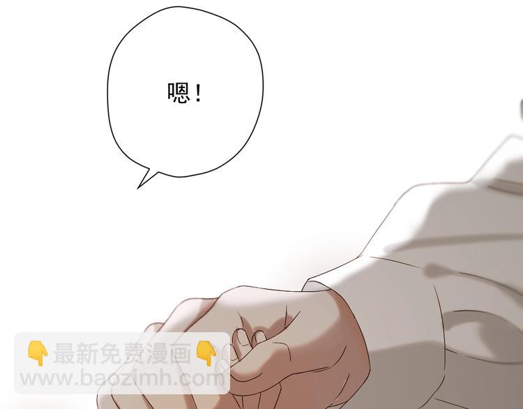 第44话 回家(1/2)-第208话