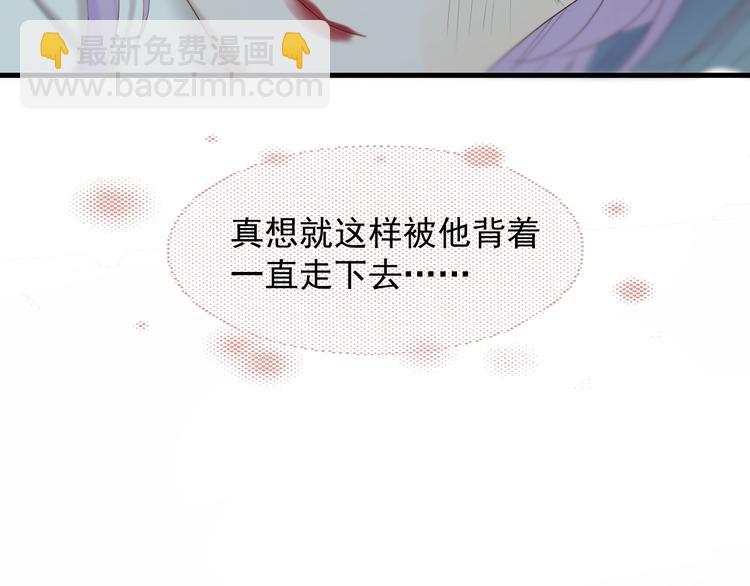 第44话 回家(1/2)-第208话