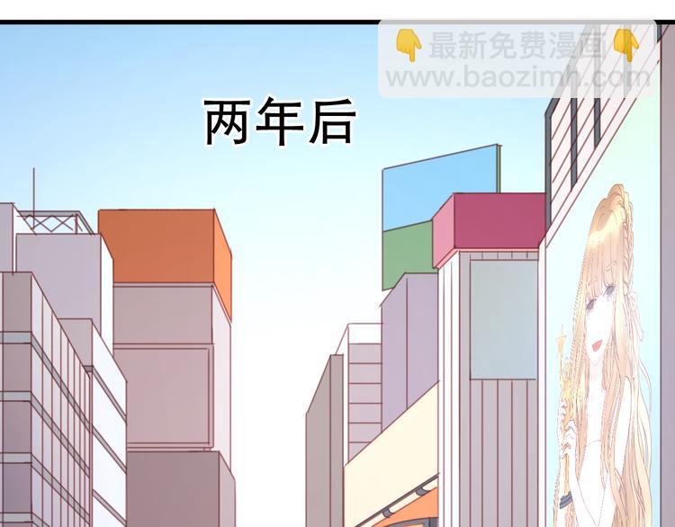 第22话 终于又重逢了(1/2)-第22话