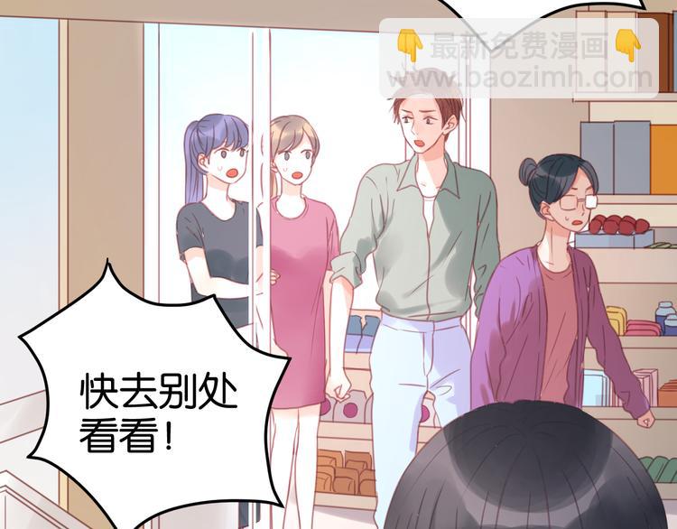 第22话 终于又重逢了(1/2)-第22话