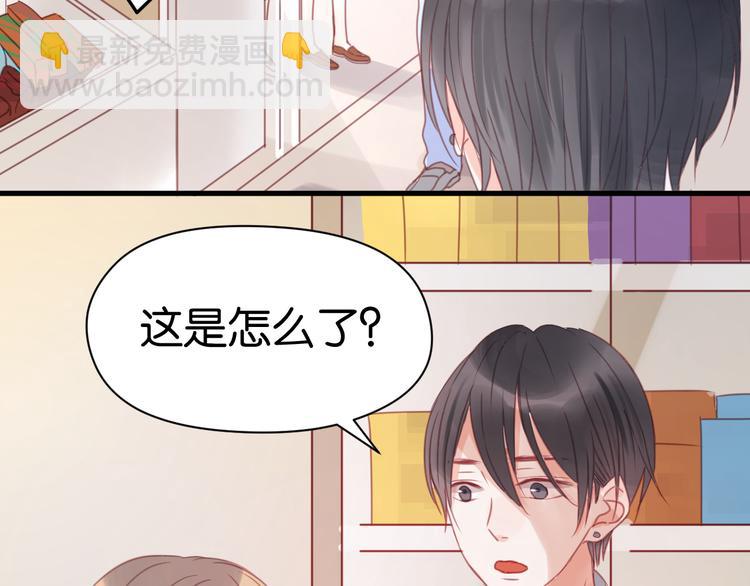 第22话 终于又重逢了(1/2)-第22话