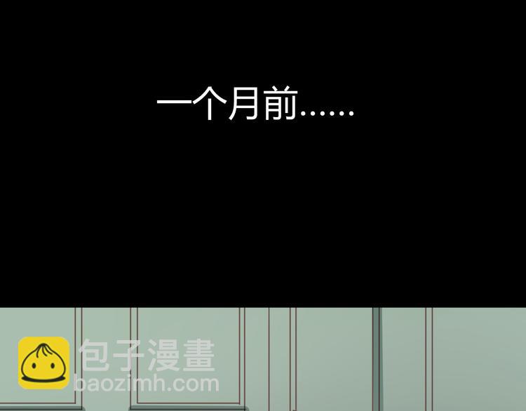 第22话 终于又重逢了(1/2)-第22话