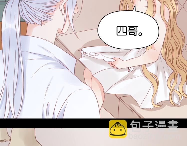 第22话 终于又重逢了(1/2)-第22话