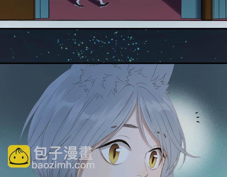 第50话 爸爸（2）(1/2)-第214话