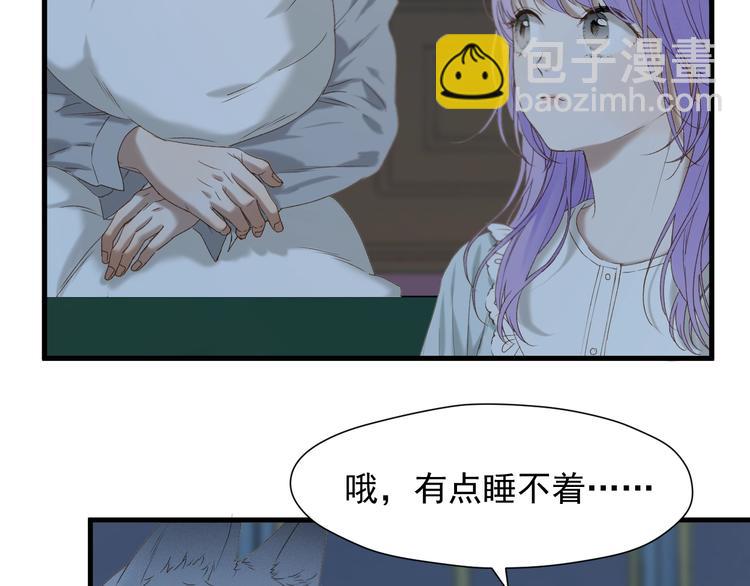 第50话 爸爸（2）(1/2)-第214话