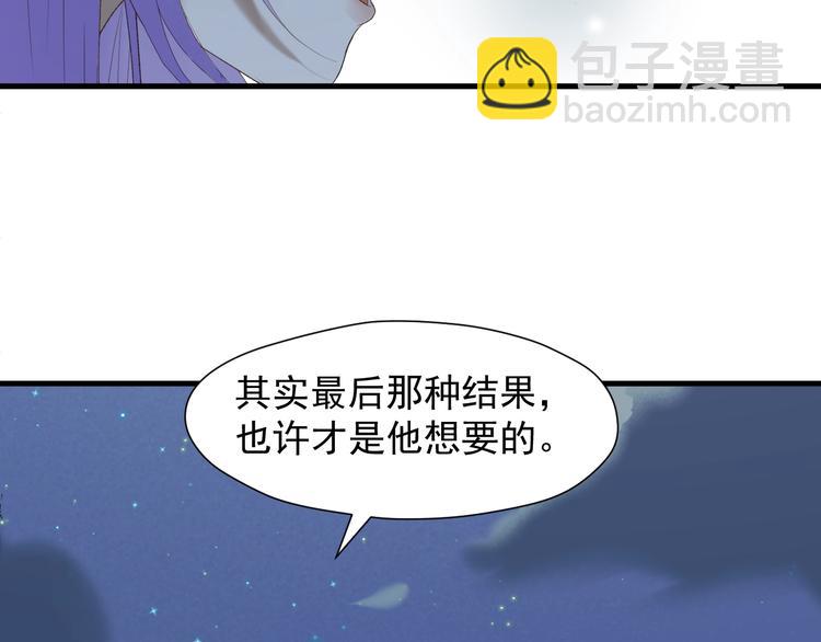 第50话 爸爸（2）(1/2)-第214话